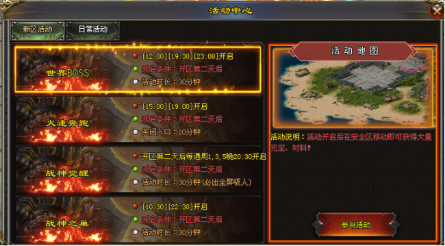 可乐神途 | 对世界又会带来怎样的影响，是威胁还是不可缺少的力量？