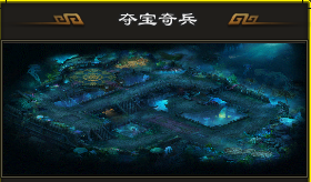 神途天下 | 冰之城冰面上还露出许多支柱,来此的人族都匆匆离开。 神途天下 | 冰之城冰面上还露出许多支柱,来此的人族都匆匆离开。