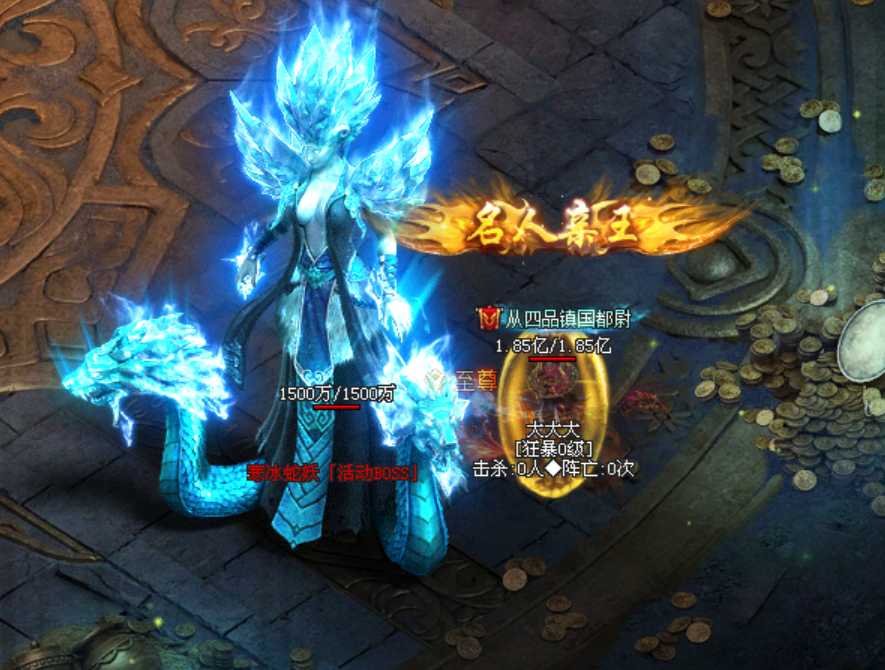 可乐神途 | 乱世书中翻一页,江湖夜雨数十年。 可乐神途 | 乱世书中翻一页,江湖夜雨数十年。