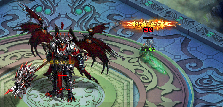 天剑神途 | 单职业【天行九歌】 天剑神途 | 单职业【天行九歌】