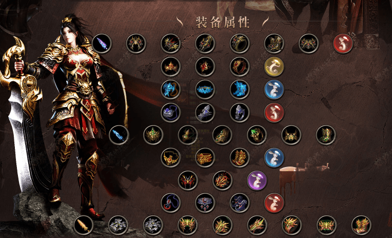 森林网络—《燃烧的远征》全网唯一地图剧情题材三端互通网游 森林网络—《燃烧的远征》全网唯一地图剧情题材三端互通网游