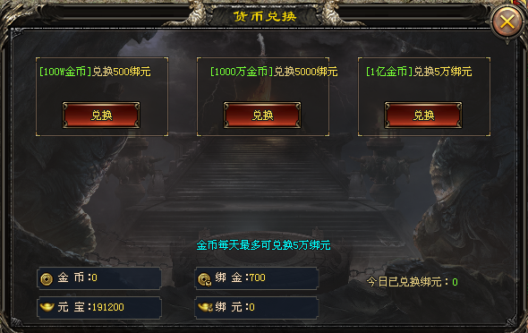 东方神途 | 凌空之下是九转,九转过后十八路,不知少年向何处。 东方神途 | 凌空之下是九转,九转过后十八路,不知少年向何处。