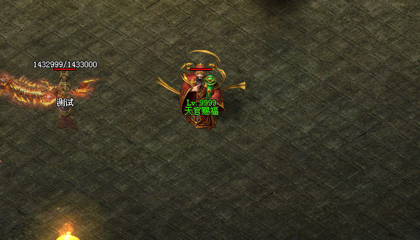 嘻游神途 | 多职业【仙魔双职业】 嘻游神途 | 多职业【仙魔双职业】