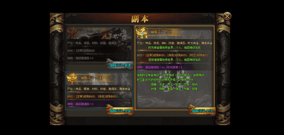 森林网络 |《魔兽九职业》超多强大玩法,等你来解锁! 森林网络 |《魔兽九职业》超多强大玩法,等你来解锁!