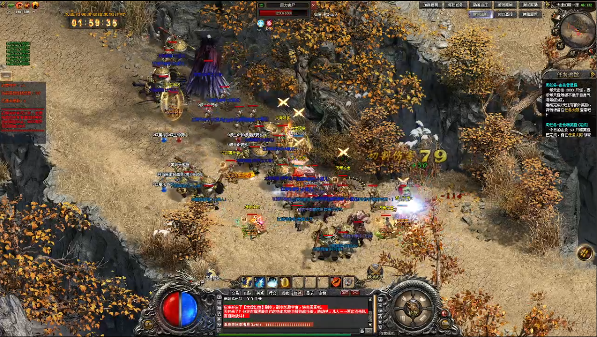 青鸿神途 | 三职业【问剑江湖】 青鸿神途 | 三职业【问剑江湖】