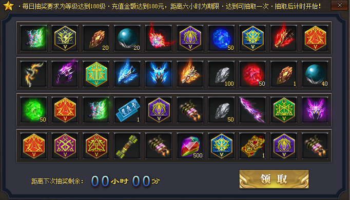 炫舞神途—无限刀超神器3火爆上线 炫舞神途—无限刀超神器3火爆上线