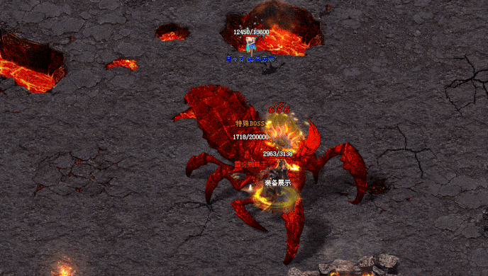 天王神途 | 远古时代曾经有各种各样的生物生活在这片神秘的大陆。 天王神途 | 远古时代曾经有各种各样的生物生活在这片神秘的大陆。