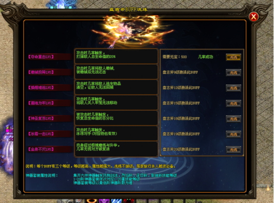 太阳神途 | 这是一个充满荣耀和激情的蛟龙世界,等待着勇者的到来。 太阳神途 | 这是一个充满荣耀和激情的蛟龙世界,等待着勇者的到来。