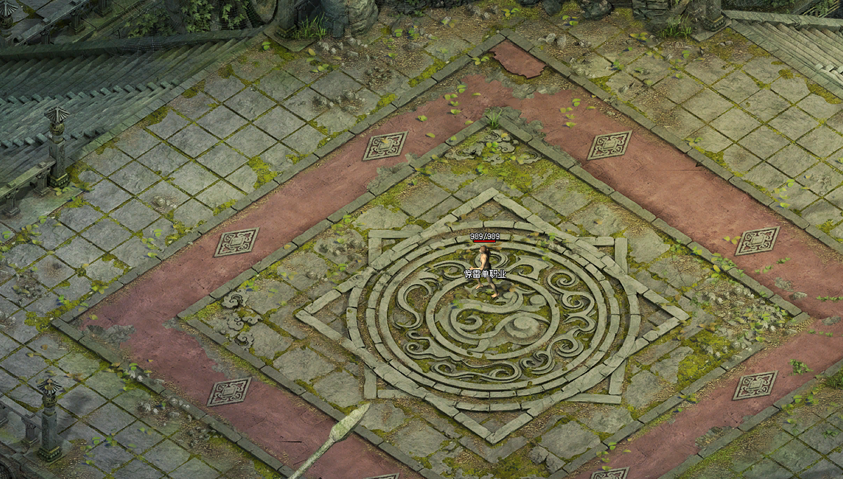 英雄神途 | 多职业【惊雷三职业】