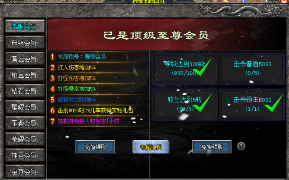 可乐神途 | 乱世书中翻一页,江湖夜雨数十年。 可乐神途 | 乱世书中翻一页,江湖夜雨数十年。