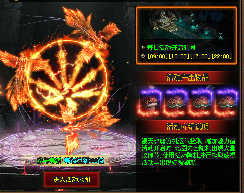 太初神途 | 散人天堂,福利好发育,公平公正 太初神途 | 散人天堂,福利好发育,公平公正