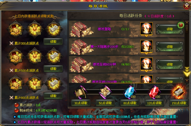 可乐神途 | 对世界又会带来怎样的影响，是威胁还是不可缺少的力量？