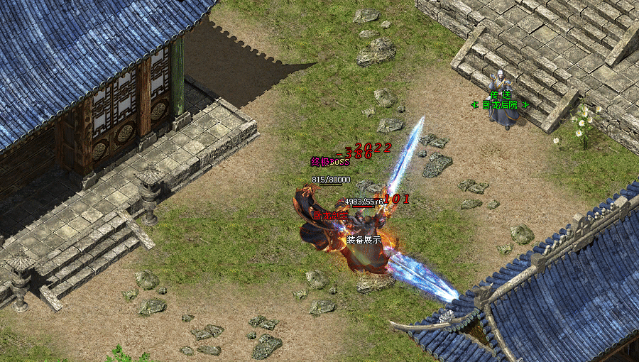 天王神途 | 远古时代曾经有各种各样的生物生活在这片神秘的大陆。 天王神途 | 远古时代曾经有各种各样的生物生活在这片神秘的大陆。