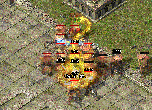 杀破狼神途—金刀破苍穹