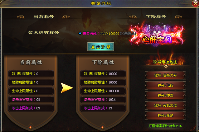 可乐神途 | 对世界又会带来怎样的影响，是威胁还是不可缺少的力量？