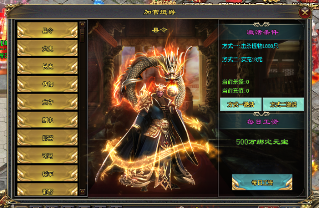 可乐神途 | 对世界又会带来怎样的影响，是威胁还是不可缺少的力量？