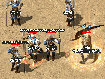 神途攻略—伏特加魄之力玩法详解