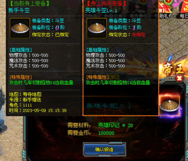 可乐神途 | 乱世书中翻一页,江湖夜雨数十年。 可乐神途 | 乱世书中翻一页,江湖夜雨数十年。