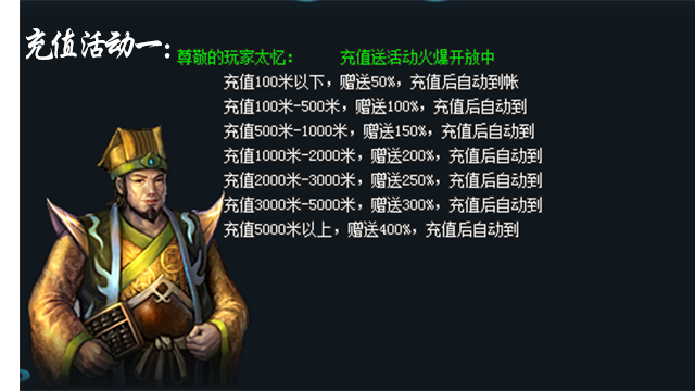 金玉神途—《江湖霸业》群雄争霸只为独霸江湖产业 金玉神途—《江湖霸业》群雄争霸只为独霸江湖产业