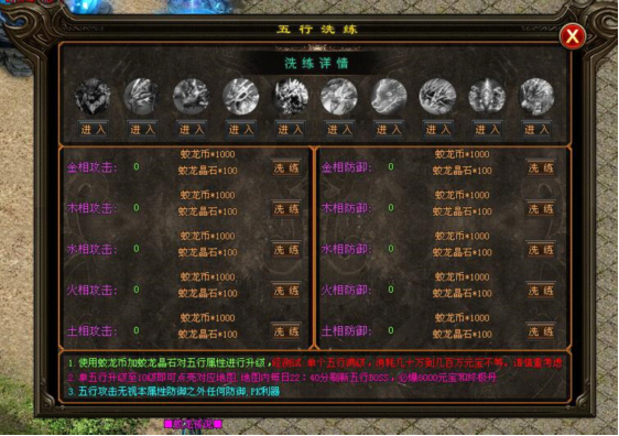 太阳神途 | 这是一个充满荣耀和激情的蛟龙世界,等待着勇者的到来。 太阳神途 | 这是一个充满荣耀和激情的蛟龙世界,等待着勇者的到来。