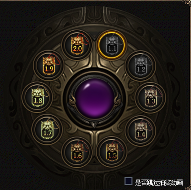 谪仙神途—兄弟团结一起，神魔无所畏惧！