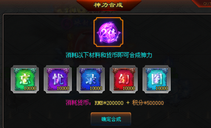 皇天神途 | 战争虽然以悲剧开场，但结局一定要隆重并且快乐！