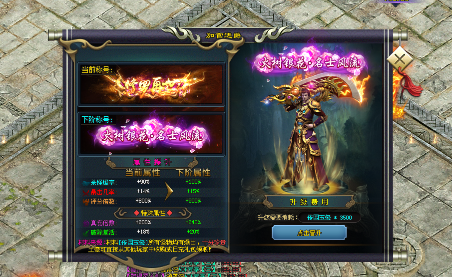 神途至尊 | 三体文明开始强大到无以复加,被人类超过只是时间问题。 神途至尊 | 三体文明开始强大到无以复加,被人类超过只是时间问题。