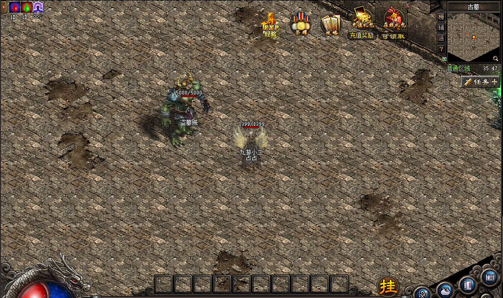 九游神途 | 一场可怕的灾难降临了大陆,那是来自异域的魔神军团。 九游神途 | 一场可怕的灾难降临了大陆,那是来自异域的魔神军团。