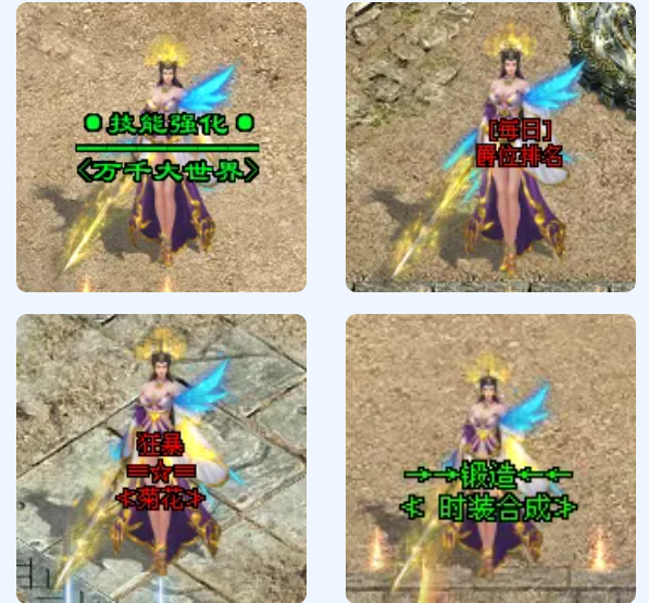 「紫霞仙子」缘从拔剑起,皆是戏中人 「紫霞仙子」缘从拔剑起,皆是戏中人