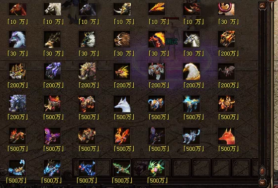 神途攻略—暗影宠物系统玩法详解 神途攻略—暗影宠物系统玩法详解