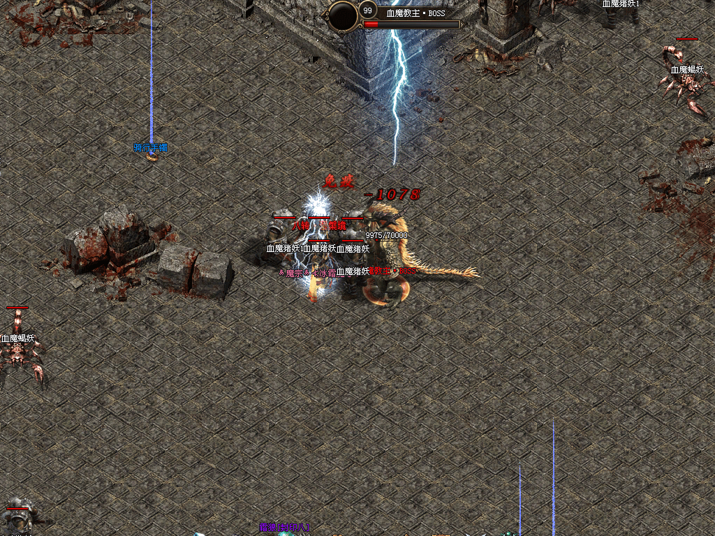 森林神途—奇怪的暗黑属性再一次向我反扑！