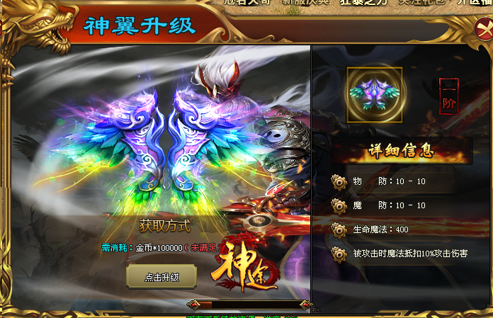 热门版本推荐 | 神器爆爆爆